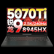 联想者R9000P 2026评测：高机能电竞笔记本