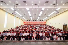 <strong>同济大学2026年启迪学金颁仪式举行</strong>